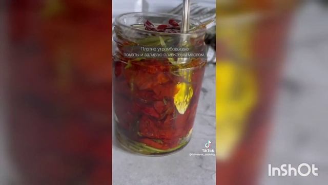 рецепт: вяленые помидоры