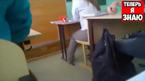 Как учителя издеваются над учениками! Позорище!