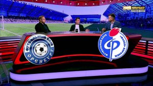 Футбол. FONBET Кубок России. Обзор 21.09.2023