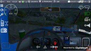 Игра симулятор ЗИЛ 130 1 часть