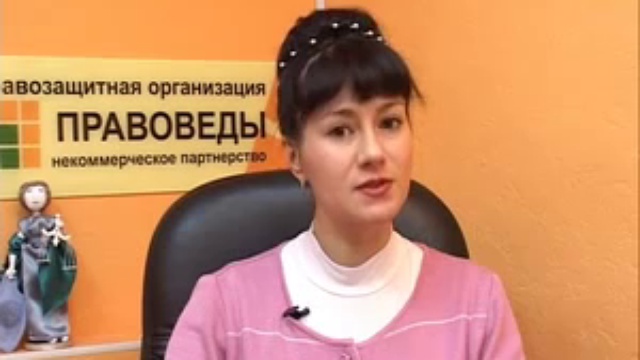 Срочныи трудовои договор