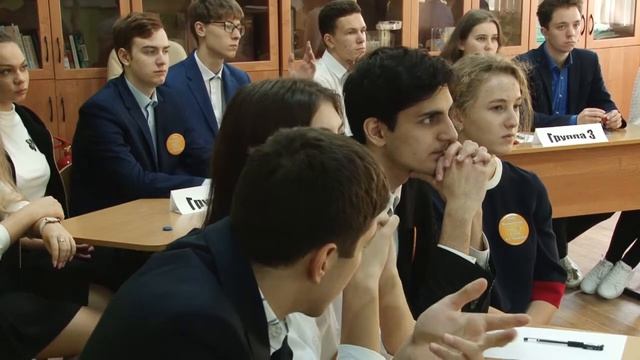 Необычный урок смотреть онлайн