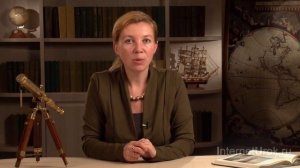 Инфраструктурный комплекс состав, значение. Виды транспорта. Видеоурок по географии 9 класс