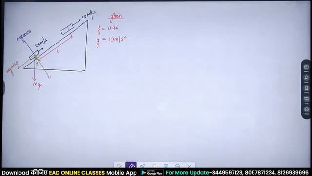 Gate 2019 Full Length Paper  | GATE 2023 Crash Course | CIVIL ENGINEERING | BY RIGNESH SIR