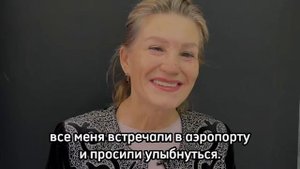 Отзыв пациентки об имплантации по методу All on 4 в Бишкеке
