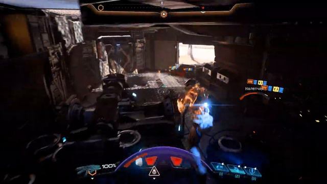 Mass Effect: Andromeda #58 - Мечтания | Серое Вещество смотреть онлайн