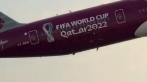 Катар||История появления