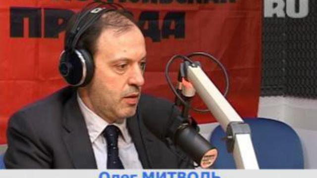    Префект САО Олег Митволь: Высокие цены на продукты - результат сговора торговцев