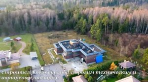 8402 КП Графские пруды. Загородная резиденция со SPA-зоной