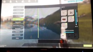 (Ultimate Fishing Simulator) на компьютере