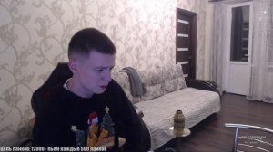 МЕЛСТРОЙ ПРИЗНАНИЕ ВЫГНАЛ РИЧАРДА