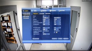 Меню интерфейса HDCVI видеорегистраторов 5-ой серии Dahua Technology