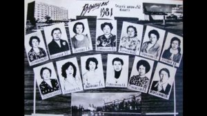 40 лет окончания школы !