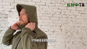 Костюм Softshell непромокаемый на флисе хаки. Тактический костюм Кедр БШФ
