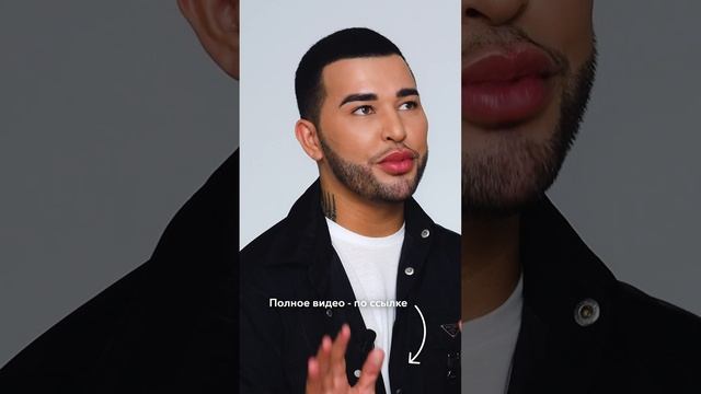 АКОБИР: тернистый путь визажиста к успеху смотреть онлайн