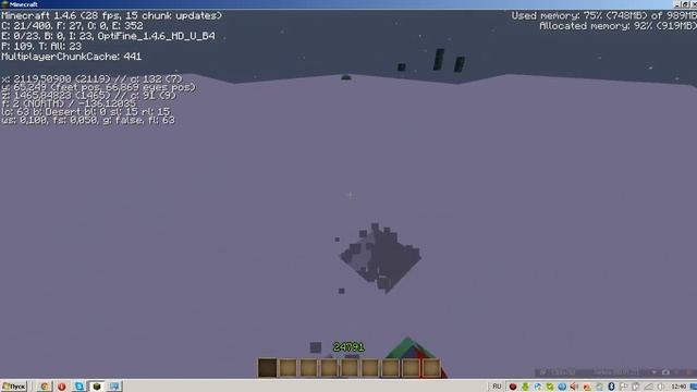 Как повысить FPS !!! смотреть онлайн