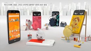 Прикольный хай-тэк: "глазастые" смартфоны LG AKA