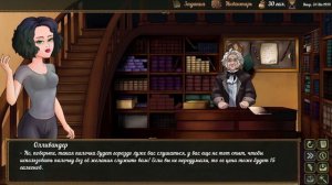 HOGWARTS LEGACY НА МИНИМАЛКАХ...|13+|#1 Wands and Witches: Autumn Adventure