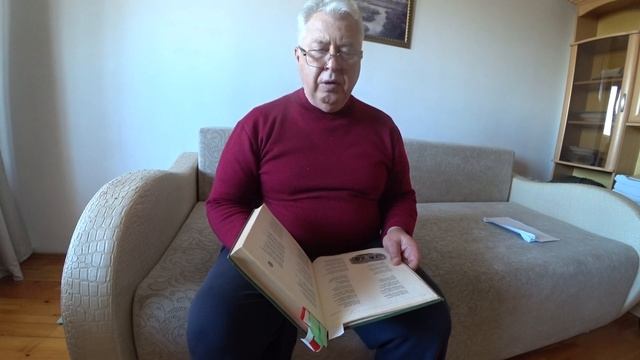 Любимые стихи Есенин