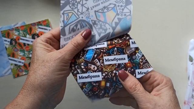 С днём знаний! Пришла посылка с тканью. смотреть онлайн