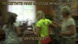 достопримечательности село Иваново