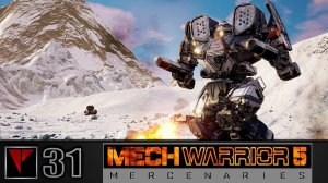 MechWarrior 5 Mercenaries #31 - Чудеса сюжета