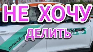 Компактный кроссовер, по размерам близкий к популярной Hyundai Creta #рыжийтест #Япестовв #coolray