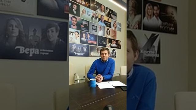 Борис Корчевников о проекте "Остров" на т/к "Спас" (24.10.19) смотреть онлайн