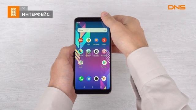 Распаковка смартфона BQ 6035L STRIKE POWER MAX / Unboxing BQ 6035L STRIKE POWER MAX