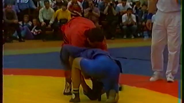 Sambo World Cup 1997 Kstovo A. Chokheli