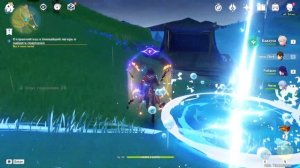 В Поисках Прошлого Запад | Отправляйтесь в Ближайший Лагерь и Найдите Подсказки | Геншин Импакт