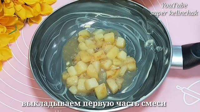 Беру 3 КАРТОШКИ,1 ЛУК!за 10 минут!Даже остыть не успеетБыстрый,Бюджетный и Вкусный Завтрак или обед