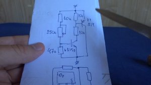 ⚒️ УПРАВЛЯЕМЫЙ СТАБИЛИТРОН из ТРАНЗИСТОРОВ