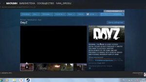 Как посмотреть "Список рекомендаций" в Steam!? How to see the list of recommendations in Steam?