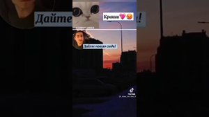 ☕ТИК ТОК☕ПЕРЕПИСКА ТИК ТОК АКАДЕМИЯ АМБРЕЛЛА ПЯТЫЙ И Т/И ☂️💖☕🍩