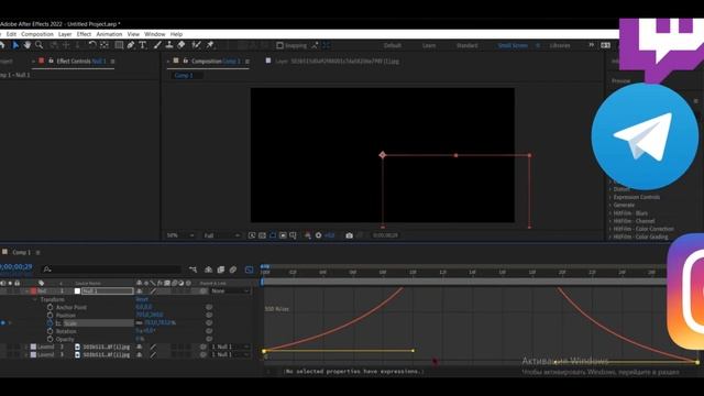 КРУТЫЕ ЭФФЕКТЫ В AFTER EFFECTS