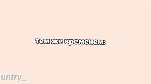 я...был...( видео Гача автор :_country_)