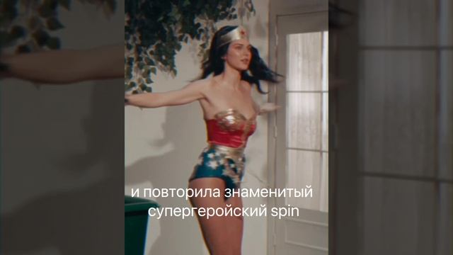 Образ Кендалл Дженнер на Хеллоуин 2023 #мода #стиль #красота