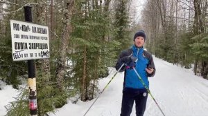 Обзор трассы для беговых лыж в Осельках 2022