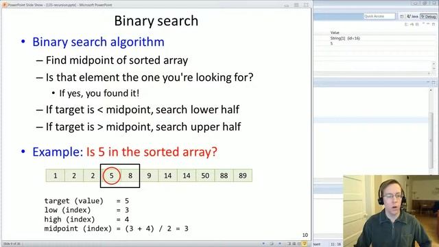Recursion смотреть онлайн