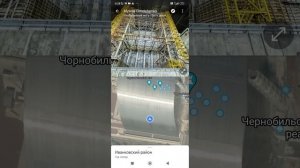 Припять в 2023 году ???