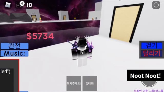 So i tried to exploit a roblox game on mobile..(With Vloid SS) смотреть онлайн