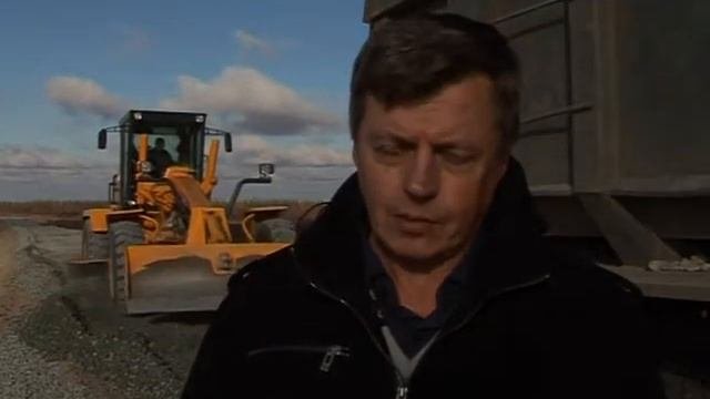 КУСТОВ ДОРОГИ ЯГКМ, поселок Ямбург.