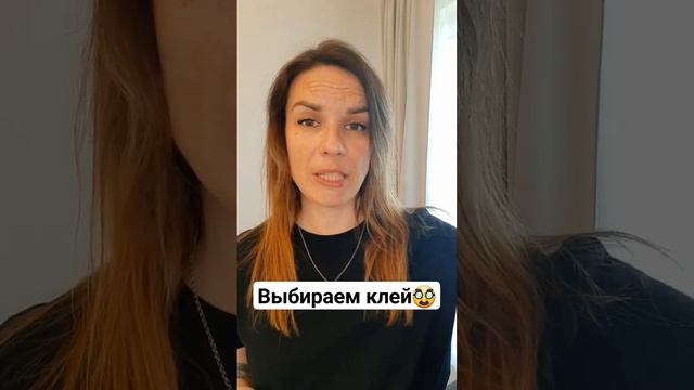 полное видео на моем канале ✍️ #ресницы #тренды #топ #ламинированиересниц #наращиваниересниц #бьюти смотреть онлайн