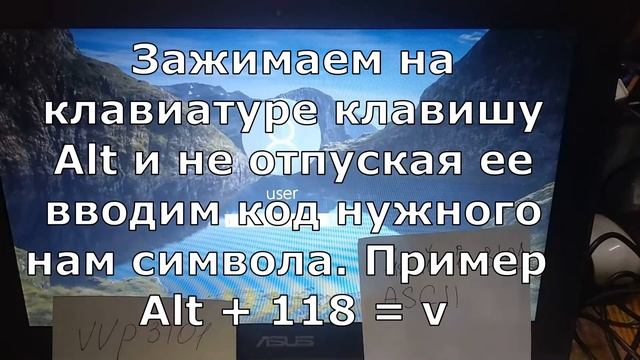Как ввести пароль при входе в систему, если нет нужной раскладки смотреть онлайн
