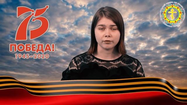 2020 Стихи ко Дню победы "Бинты" смотреть онлайн