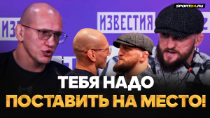 Белаз VS Василевский: ЗАКУСИЛИСЬ НА ПРЕСС-КОНФЕРЕНЦИИ / МОЯ ЗАДАЧА – ИЗБИТЬ ТЕБЯ!