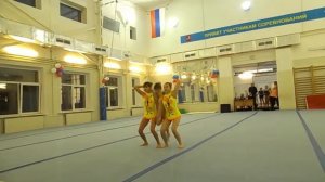 акробатика  1 ый разряд