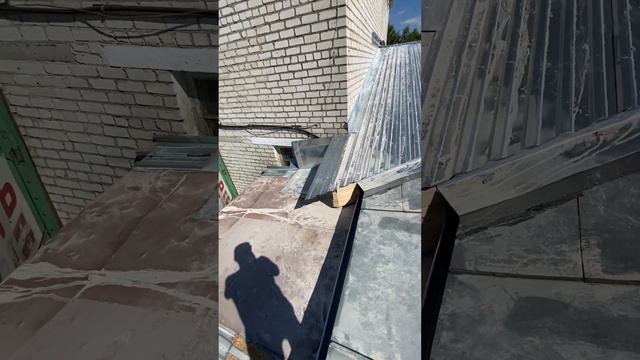 Кровля крыши Ярославль и область +79206507722