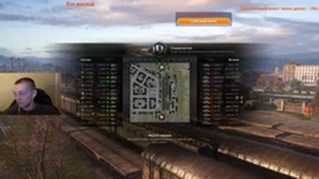 ЧТО ЕЩЁ ТУТ ДЕЛАТЬ? - ПРАВИЛЬНО, ФАРМИТЬ СЕРЕБРО | Мир Танков смотреть онлайн